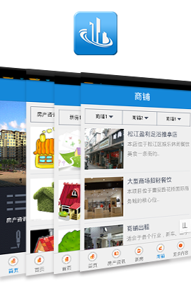 东方智启科技APP开发-上海地产app案例