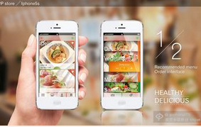 东方智启科技APP开发-餐饮行业微信开发解决方案