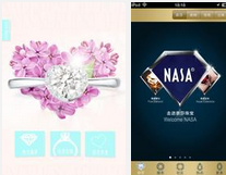 珠宝app开发,珠宝app公司