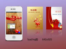 彩票app千赢国际娱乐老虎机,app千赢国际娱乐老虎机公司