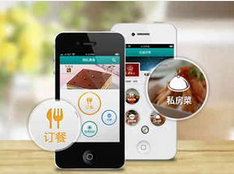 东方智启科技APP开发-餐饮门户手机APP软件开发