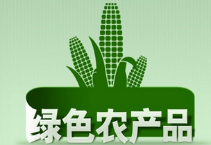 东方智启科技APP开发-农产品电商app制作
