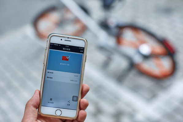 单车共享app开发会成为下一个风口吗 