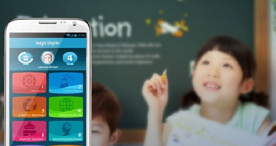 东方智启科技APP开发-在线教育app开发 老师教学好帮手