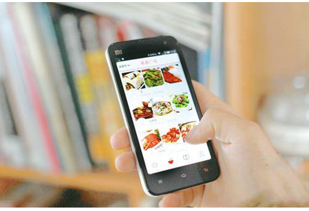 东方智启科技APP开发-美食精选app开发该如何吸引白领