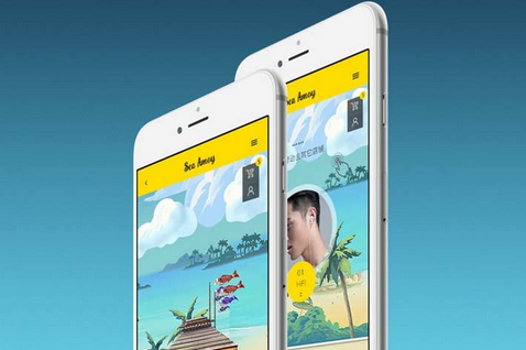 东方智启科技APP开发-旅游行业app开发解决方案 