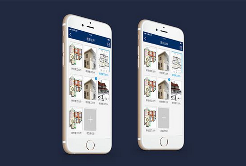建筑建材app开发,建材软件开发