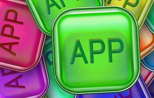 东方智启科技APP开发-App运营推广该如何激活老用户