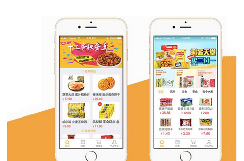 东方智启科技APP开发-零食app开发如何做到高口碑、低消费