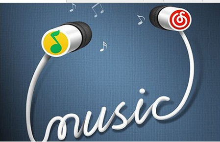 东方智启科技APP开发-移动音乐app发展趋势