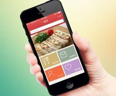 东方智启科技APP开发-食品安全培训app开发力抓食品安全