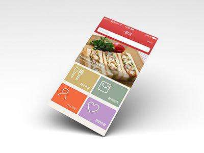 东方智启科技APP开发-食品门户app开发 打造食品行业新平台