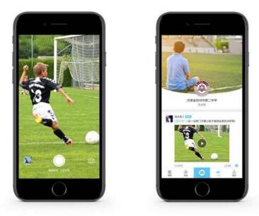 校园足球app开发 足球教学下半场开启