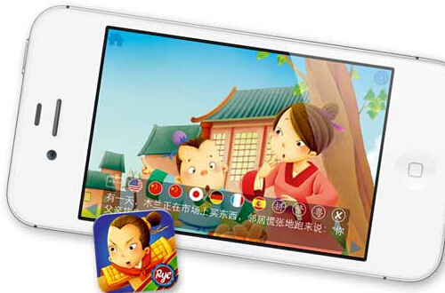 儿童教学app开发 为中国教育事业贡献力量