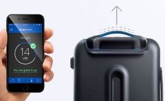 东方智启科技APP开发-行李追踪app开发 实时追踪行李的位置