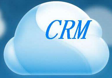 CRM管理系统类app开发解决方案