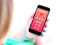 东方智启科技APP开发-视力测试app开发 还能做个身体检查