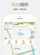东方智启科技APP开发-公厕地图app开发 手机一点就有带路人