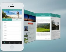 东方智启科技APP开发-成双成对的旅游app开发用什么吸引用户