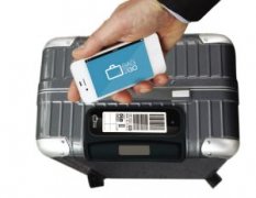 东方智启科技APP开发-追踪行李app开发 让您安心出行