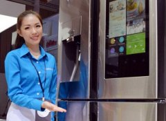 东方智启科技APP开发-智能冰箱APP开发 管理冰箱更简单