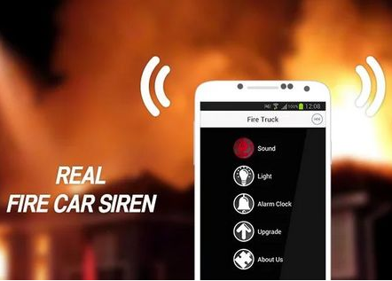 消防行动派遣app开发 救灾争分夺秒