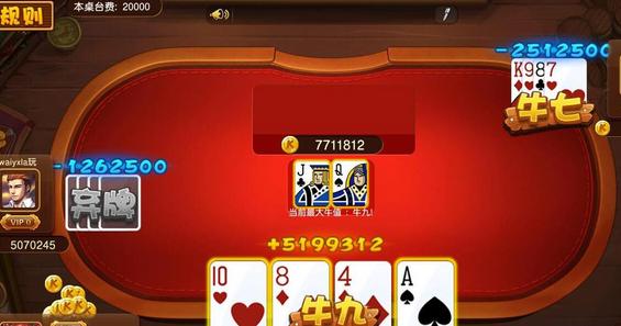 棋牌游戏- 棋牌游戏平台- 棋牌游戏APP下载十大棋牌游戏排行榜