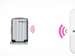 东方智启科技APP开发-行李追踪器APP开发 了解行李最新位置