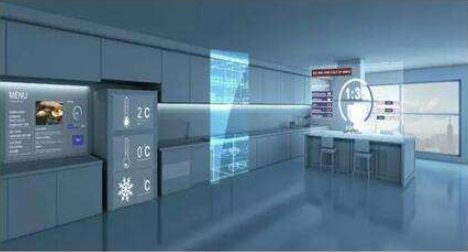 东方智启科技APP开发-智能冰箱APP开发 在线远程控制