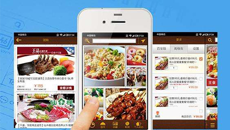 东方智启科技APP开发-在线订餐APP开发 营造在家吃饭气氛