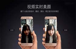 东方智启科技APP开发-分析视频修脸app开发技术要求