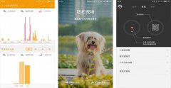东方智启科技APP开发-纽扣宠物app评测 纽扣宠物app怎样