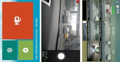 东方智启科技APP开发-智能行车记录仪app开发 为你提供导航服务