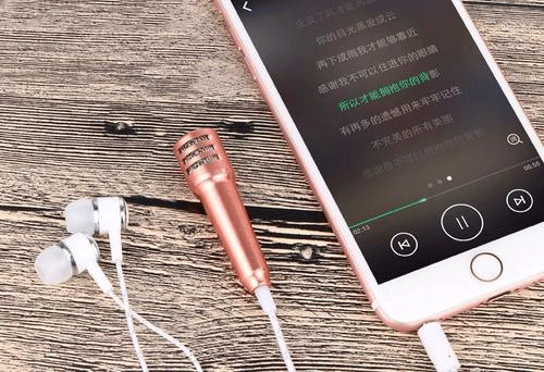 手机K歌APP-深圳app开发公司东方智启科技