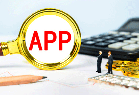 深圳APP开发市场变化包括什么--app制作东方智启科技