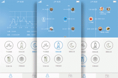 东方智启科技APP开发-智能手环app开发 帮助用户记录数据