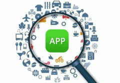 东方智启科技APP开发-深圳app开发在个人信息保护上怎么做