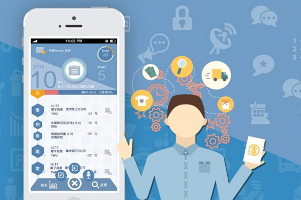 开发理财记账app应用 支持多场景记账模式--手机app开发深圳东方智启科技