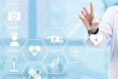 东方智启科技APP开发-软件开发医护app提升了医疗服务质量和效率