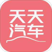 天天汽车APP案例