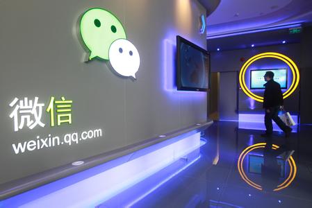 东方智启科技APP开发-微信公众号应该如何推广