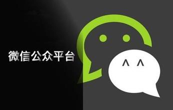 东方智启科技APP开发-APP+微信开发解决方案