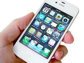 东方智启科技APP开发-揭开IOS应用开发的神秘面纱