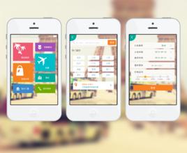 东方智启科技APP开发-旅行APP软件开发如此火 你造吗