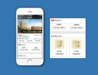 东方智启科技APP开发-全新房产运营app开发启动数据营销