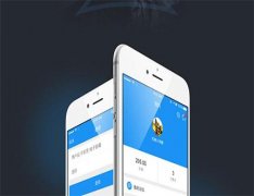 东方智启科技APP开发-详解手机软件开发公司精准案例