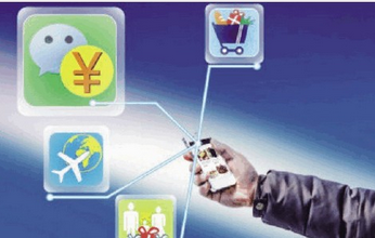 东方智启科技APP开发-微店APP软件开发功能分析
