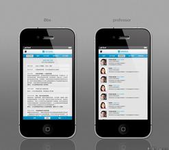 东方智启科技APP开发-深圳APP开发：APP推广需要注意什么问题