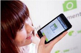 东方智启科技APP开发-即时通讯APP软件开发