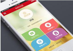 东方智启科技APP开发-智慧社区APP软件开发